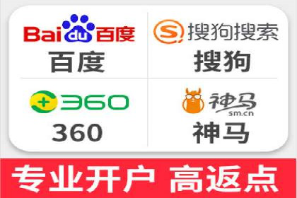案例分享：如何利用百度信息流广告实现转化